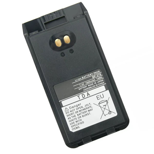Replacement 7.4V BP-279 BP-280LI Battery for ICOM F1000 F2000 F1000D F2000D F1000S F2000T (image for) Replacement 7.4V BP-279 BP-280LI Battery for ICOM F1000 F2000 F1000D F2000D F1000S F2000T