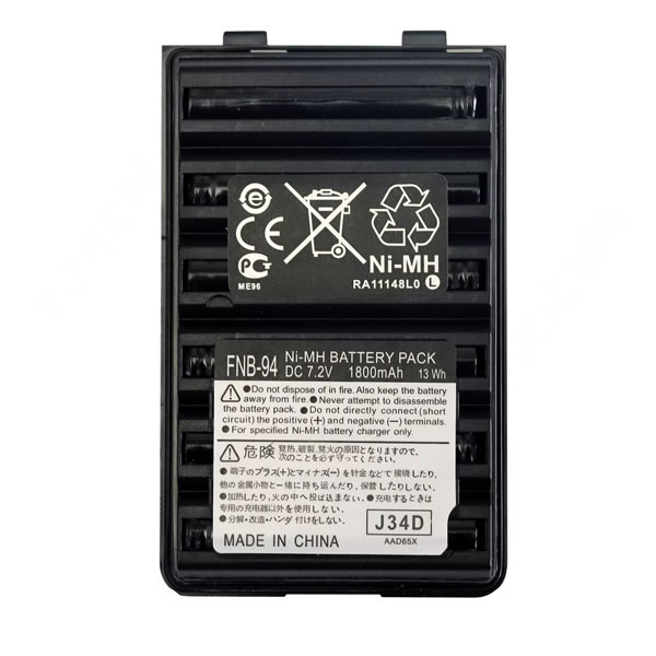 Replacement 7.2V FNB-94 Battery for Yaesu Vertex X-110 VX-120 VX-127 VX-130 VX-132 VX-146 VX-150 Radio (image for) Replacement 7.2V FNB-94 Battery for Yaesu Vertex X-110 VX-120 VX-127 VX-130 VX-132 VX-146 VX-150 Radio