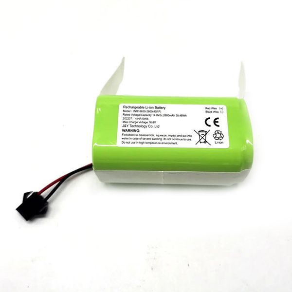 H18650CH-4S1P 14.4 2600mAh Replacement Battery for Bagotte BG600 BG600Max BG700 BG750 Robot Vacuum Cleaner (image for) H18650CH-4S1P 14.4 2600mAh Replacement Battery for Bagotte BG600 BG600Max BG700 BG750 Robot Vacuum Cleaner