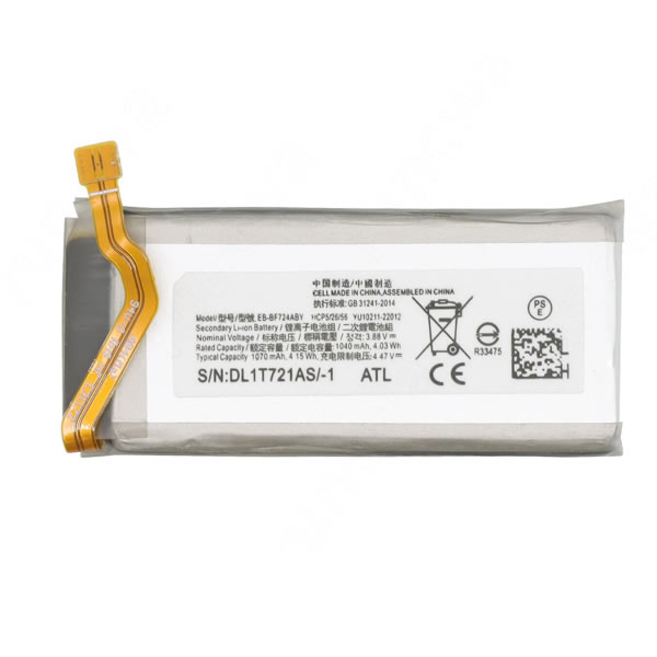 Replacement 3.88V EB-BF724ABY Battery for Samsung Galaxy Z Flip 4 SM-F721U SM-F721N SM-F721W (image for) Replacement 3.88V EB-BF724ABY Battery for Samsung Galaxy Z Flip 4 SM-F721U SM-F721N SM-F721W